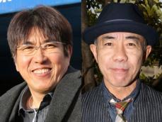 【とんねるず】木梨憲武　食道がん公表の相方・石橋貴明にエール「大谷さん＆プロ野球チェックしながら…」